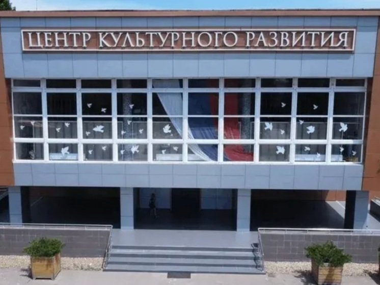 В ЦКР «Карасунский» обновят систему вентиляции и кондиционирования