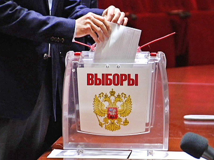 В Костромской области сегодня начались сразу четыре избирательные кампании