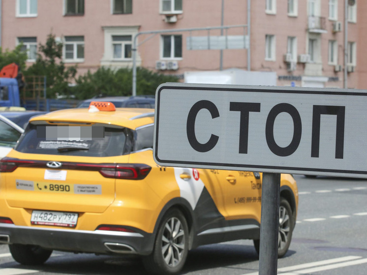 Есть устройства, которые умеют закрывать отдельные цифры номера