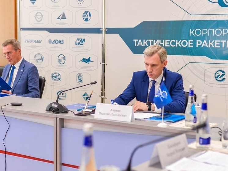 Василий Анохин: Вместе с Союзом машиностроителей России будем укреплять кадровый потенциал отрасли