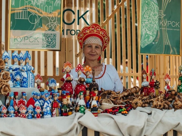 На площадке продолжающейся в Москве международной выставки-форума «Россия» прошёл День Курской Коренской ярмарки