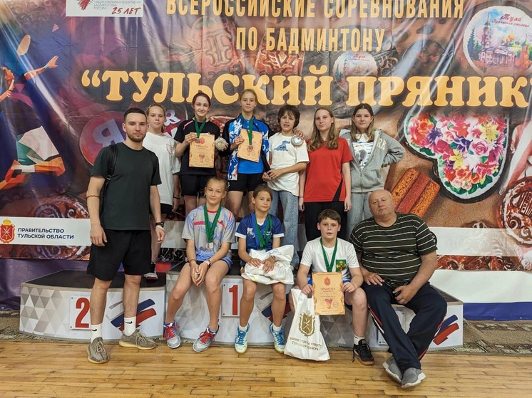Орловские бадминтонисты завоевали 9 медалей на «Тульском прянике»