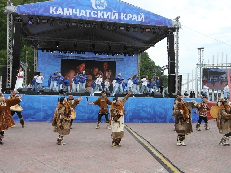 Камчатка отметит День молодежи