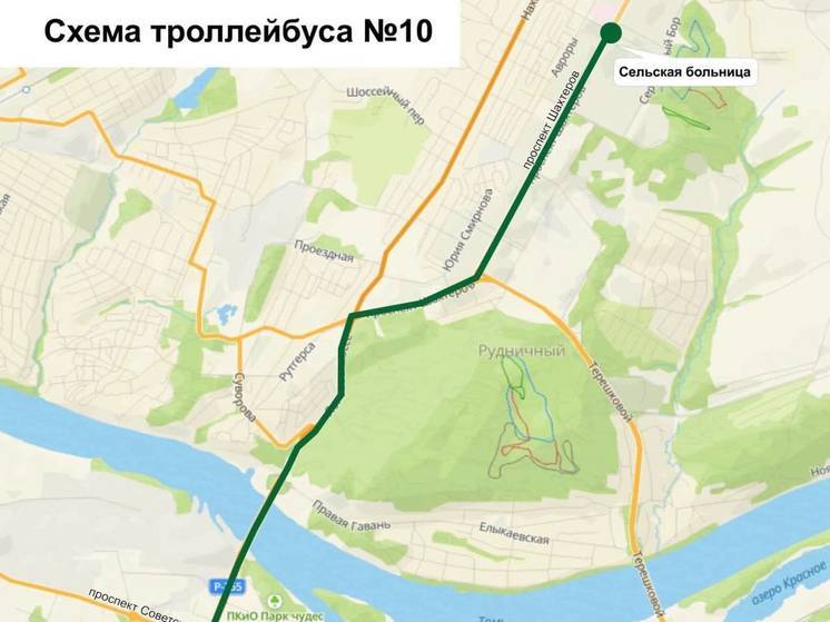 Власти Кемерова озвучили путь следования нового троллейбуса №10