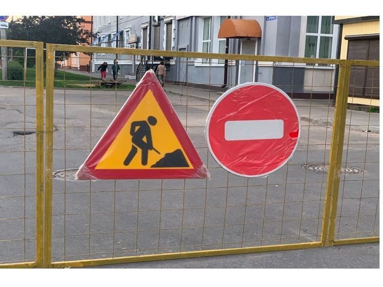 В Смоленске ограничат движение на подъезде к ЦУМу