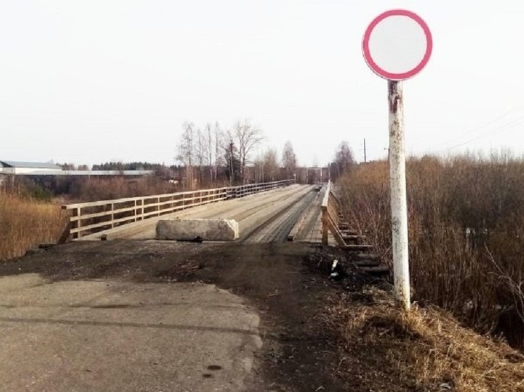 В костромском райцентре Нея идет подготовка к строительству нового моста