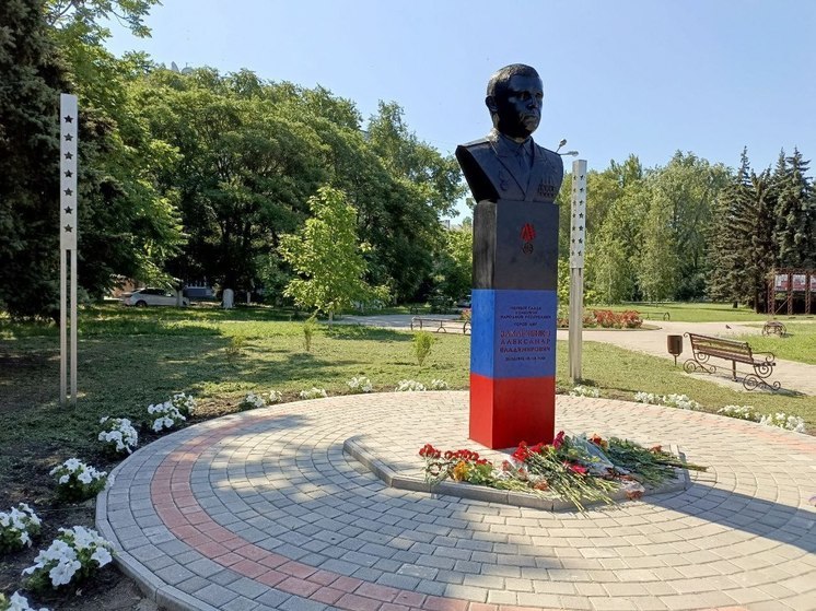В Шахтерске почтили память первого Главы ДНР Александра Захарченко