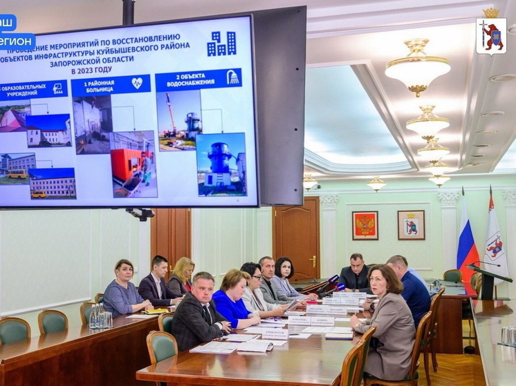 В 2025-2028 годах Марий Эл направит подшефному району Запорожья 500 млн рублей