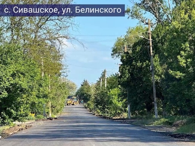  В Херсонской области завершают ремонт 20 уличных дорог