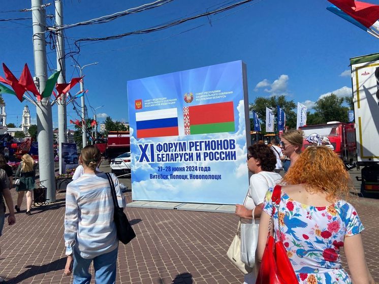 Белорусский Витебск к приезду Валентины Матвиенко превратился в город-открытку