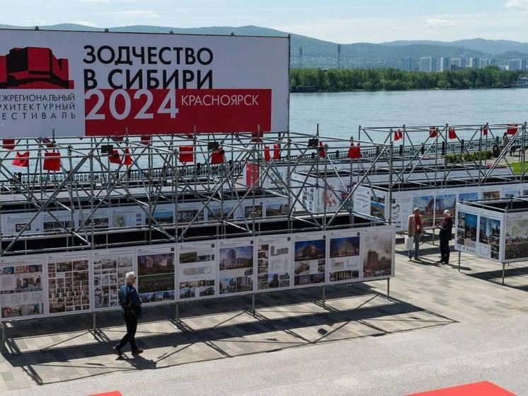  Стратегия Иркутска вошла в тройку лучших на «Зодчестве в Сибири»