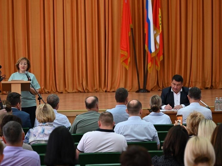 В Серпухове обсудили меры поддержки участников СВО