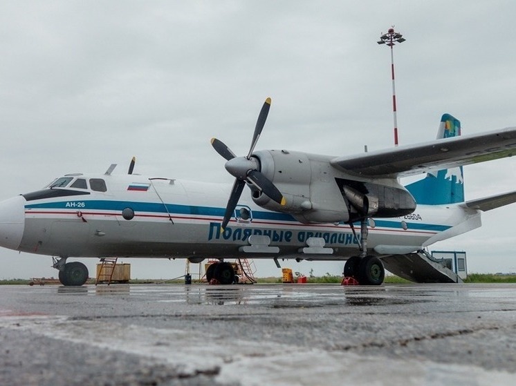 Самолет-зондировщик Ан-26 работает в Среднеколымском районе Якутии