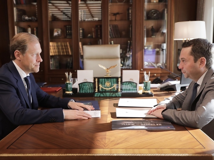 Чибис и Мантуров обсудили дополнительные точки роста Мурманской области