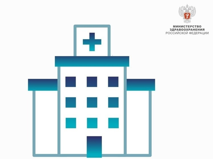 Замминистра здравоохранения РФ оценил ход капремонта больницы в Мариуполе