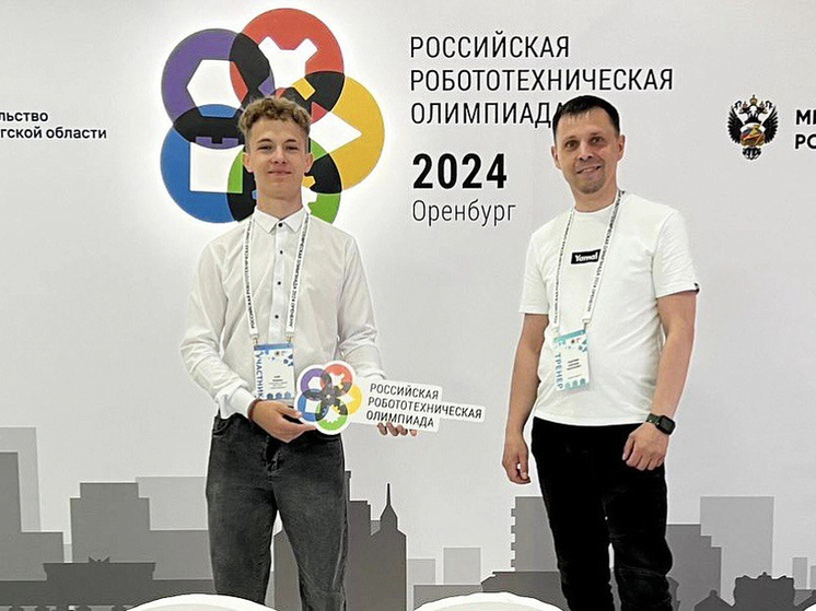 7 школьных команд представят Ямал на Российской робототехнической олимпиаде
