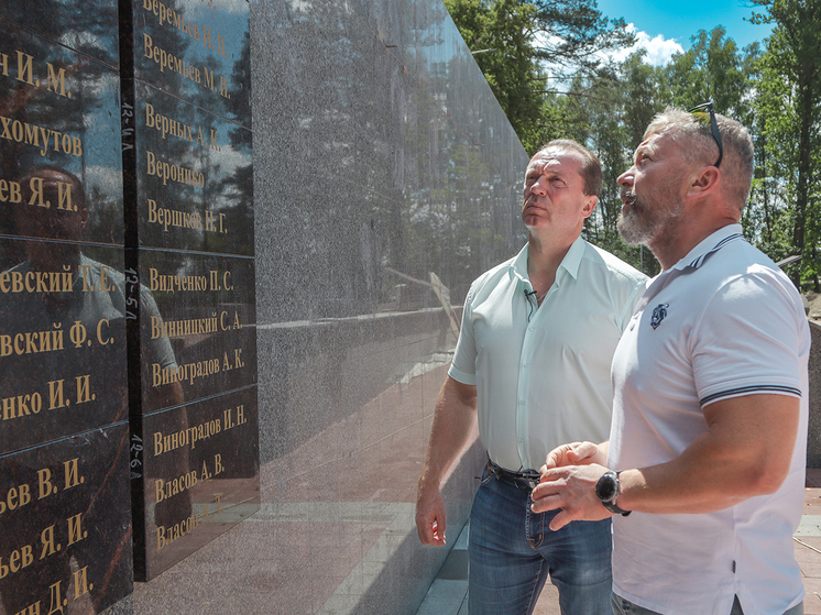 На воинском мемориале в Брянске исправили ошибку