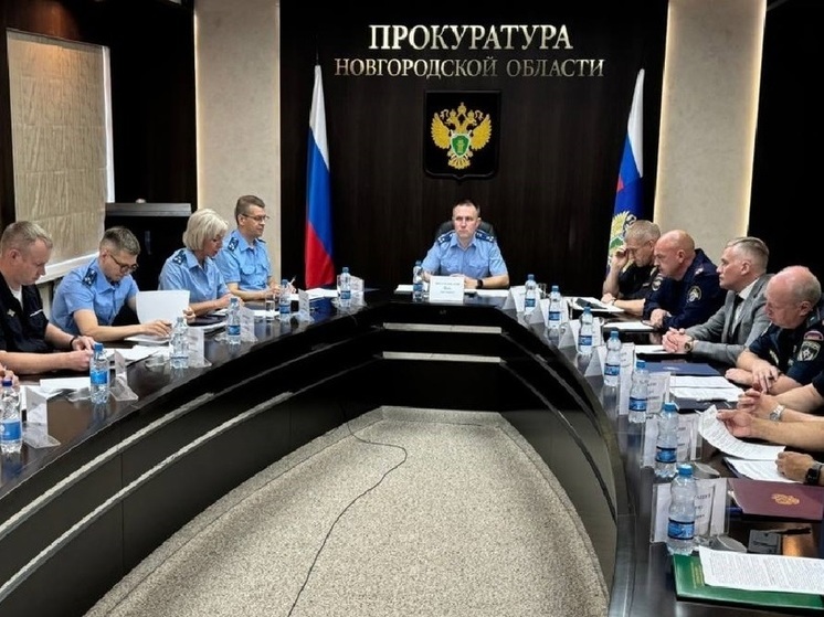 Вопросы безопасности дорожного движения обсудили в прокуратуре Новгородчины