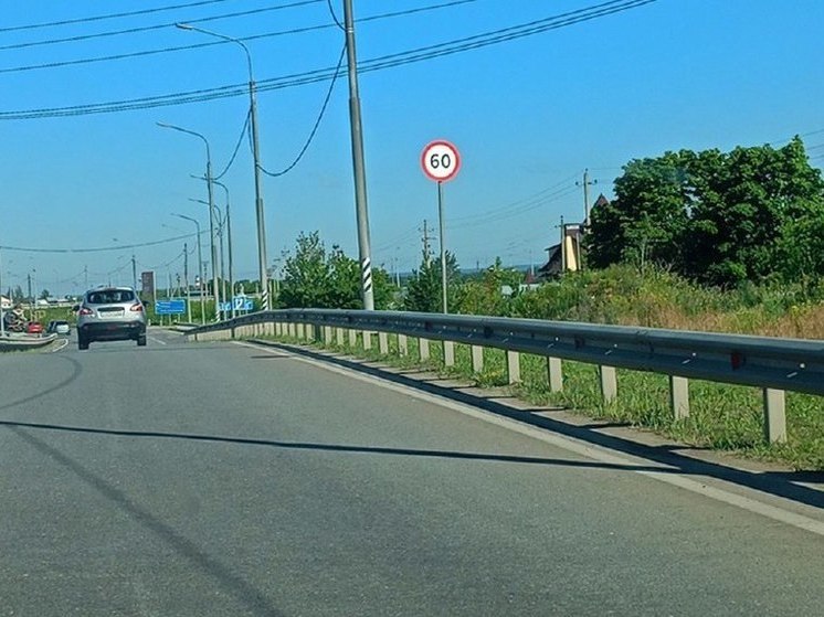 Под Рязанью ввели новые ограничения скорости движения