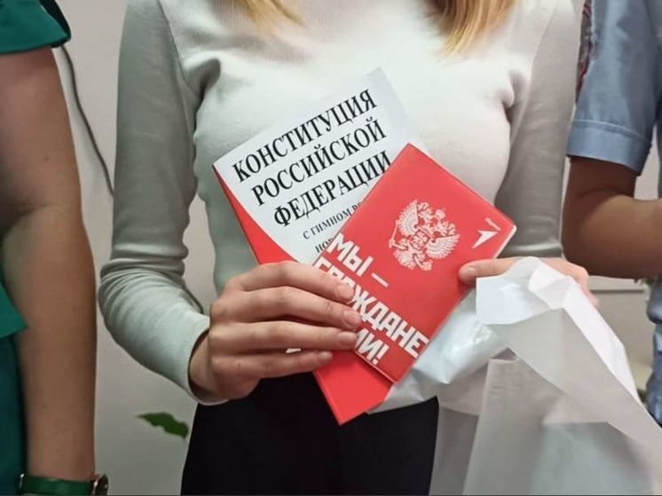 В Орловском округе в честь Дня молодёжи прошло торжественное вручение паспортов