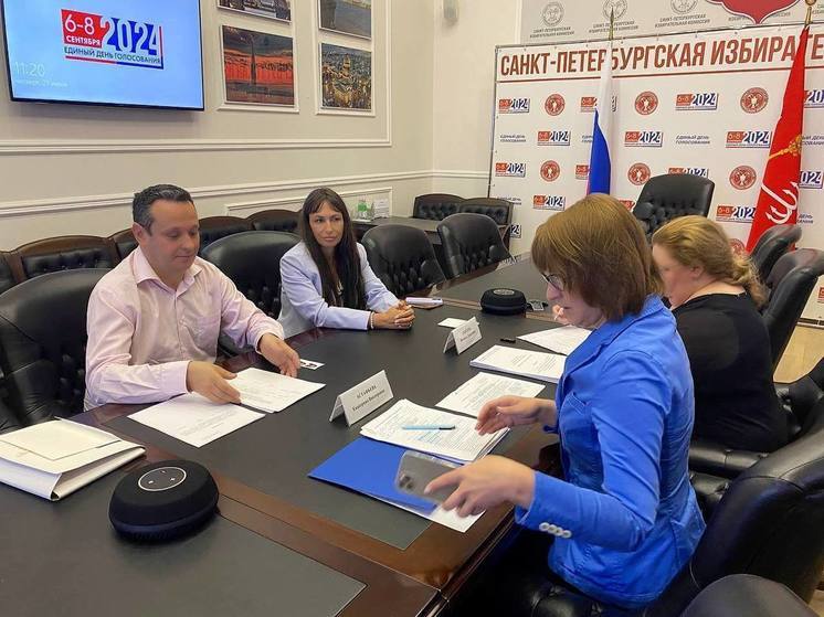 Четвертым кандидатом на должность губернатора Петербурга стала гендиректор «Корпорации ИнФинТех» Мария Михайлова