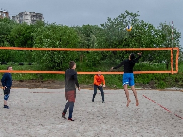 В Мурманске появились площадки для пляжного волейбола