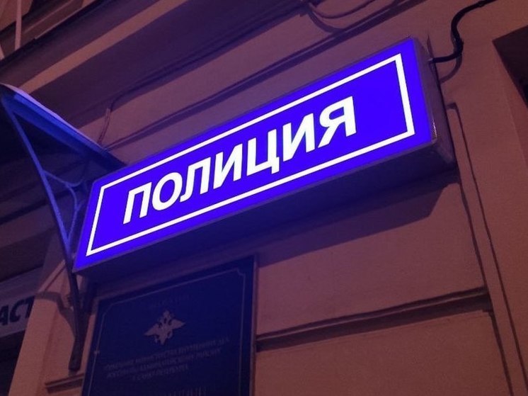 Жителя Луги подозревают в противоправных действиях в отношении несовершеннолетних