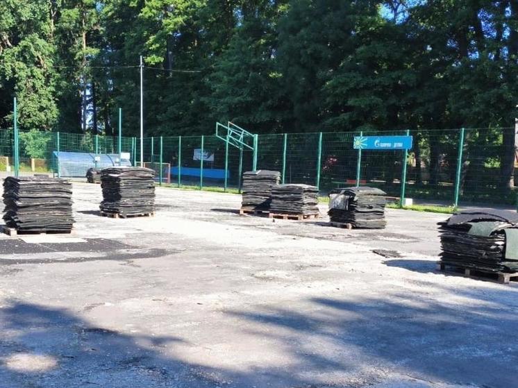 В Балтийске на городском стадионе скоро появится новая спортивная площадка