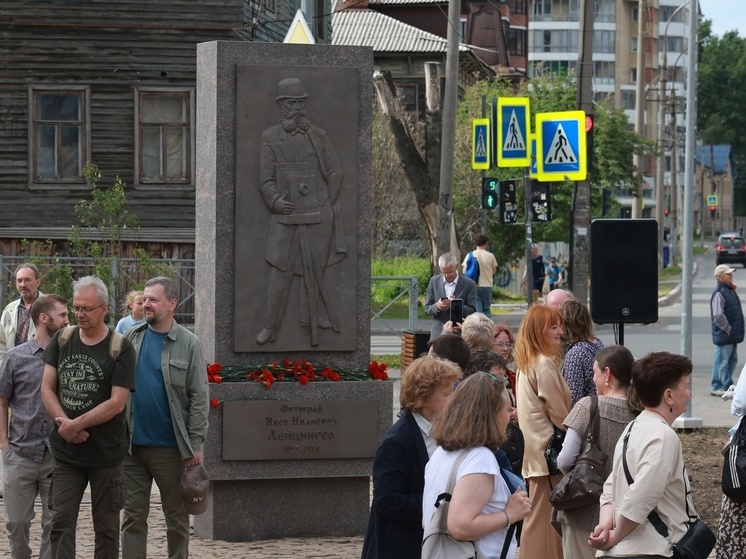 В Архангельске открыли памятник Якову Лейцингеру