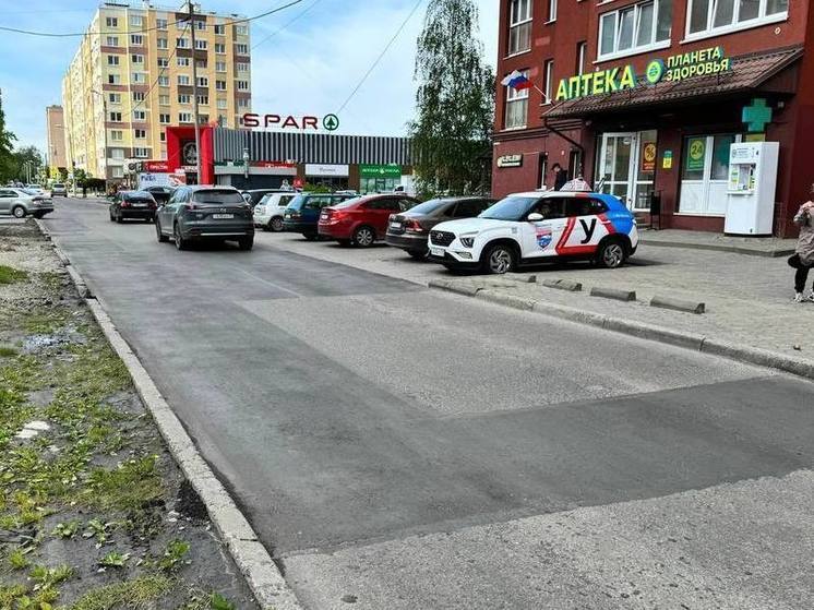 В Калининграде прокуратура заставила сделать ремонт дороги на двух улицах