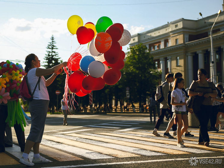 День молодежи в Кузбассе 2024: когда отмечается и куда сходить