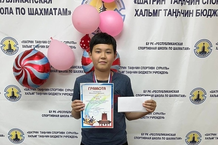 В Калмыкии завершили соревнования среди юных шахматистов