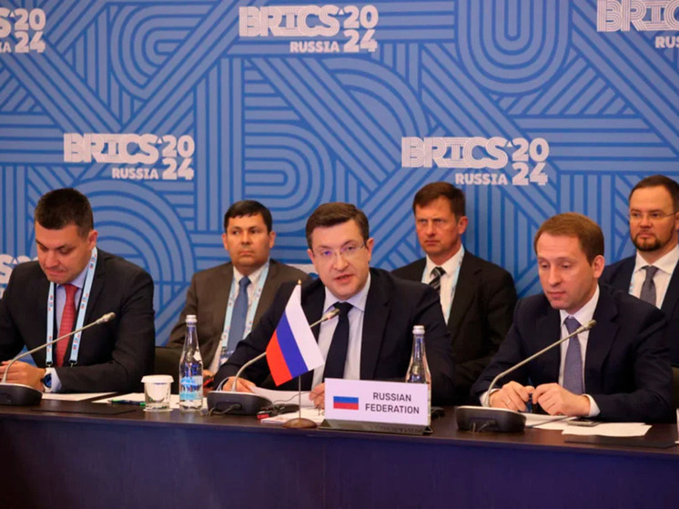 В Нижнем Новгороде открылась 10-я встреча министров стран БРИКС