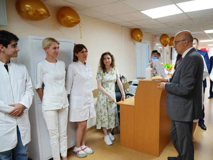 В Московской области открыл двери центр интегративной медицины