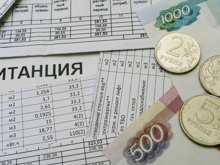 Работникам культуры Калмыкии вернут расходы за ЖКУ