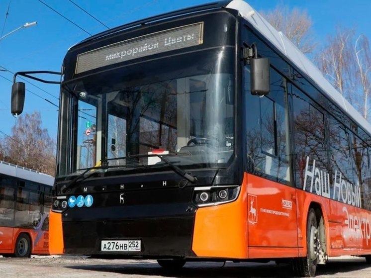 На маршрут Э-14 в Нижнем Новгороде выпустят 5 электробусов