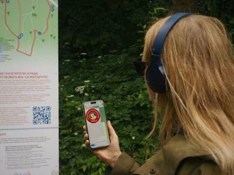 Появился бесплатный аудиогид по эколого-этнографической тропе «Курголовская» в Токсовском парке