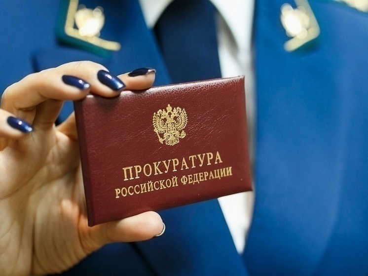 Прокуратура проводит проверку по факту смерти двух детей в Карелии