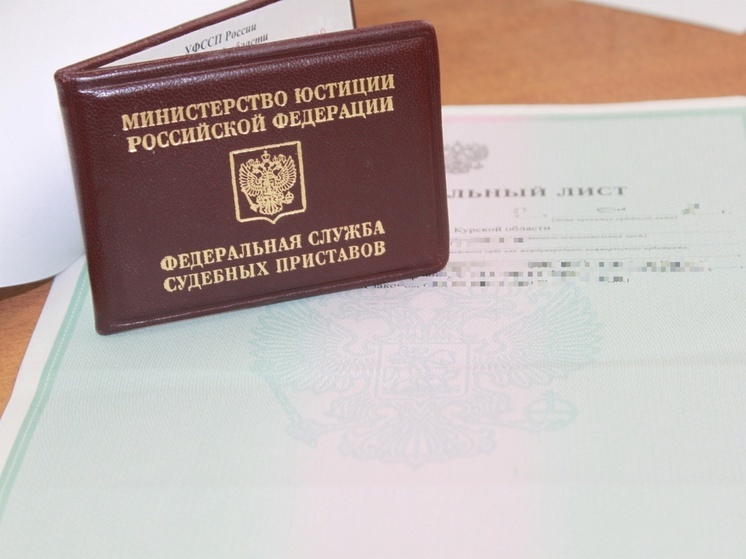В Курской области женщина отсудила 640 тысяч рублей за незаконное увольнение