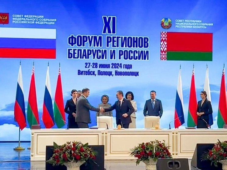 Хоценко подписал Соглашение о сотрудничестве Омской области с Минской областью