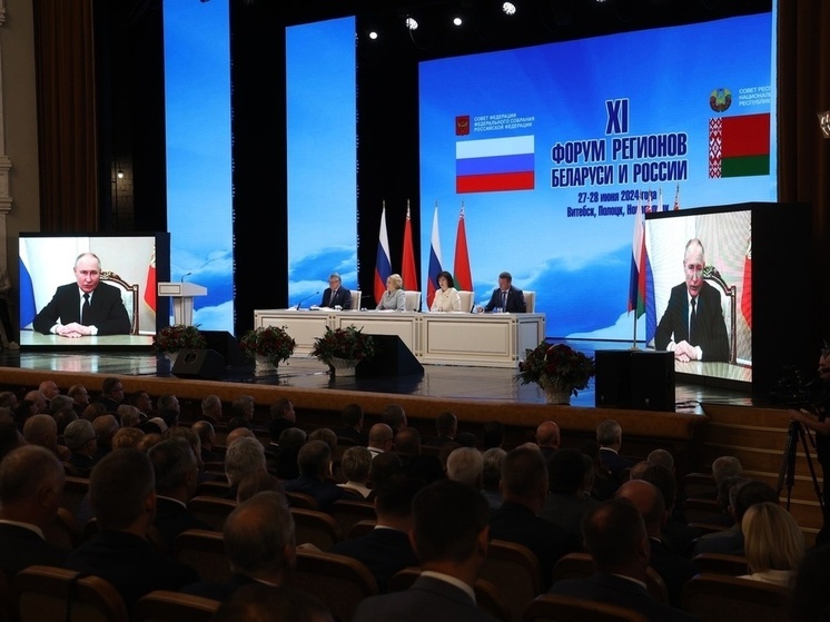 Василий Анохин: президенты России и Беларуси поставили перед регионами двух стран конкретные задачи