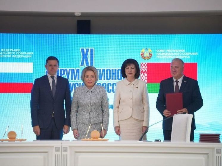 Орловщина и Брест открыли новые горизонты сотрудничества