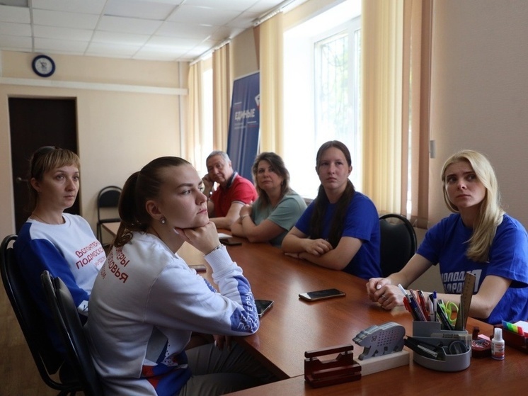Встреча с волонтёрами и активистами «МГЕР» прошла в Серпухове