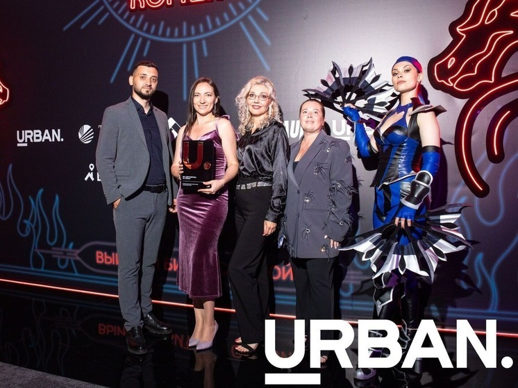 Проект ГК ТОЧНО признали лучшим по итогам федеральной премии Urban Awards 2024