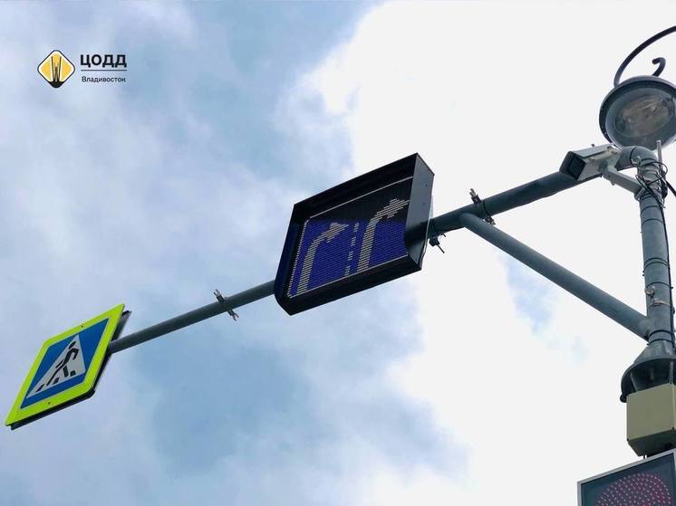Во Владивостоке меняют схему движения на проблемном перекрестке
