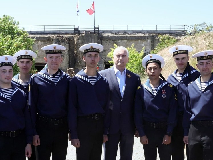 Глава Крыма поздравил молодёжь с праздником