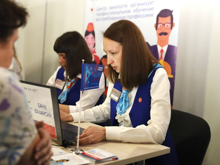 Всероссийскую ярмарку трудоустройства в Красноярском крае посетили более 8 тысяч человек