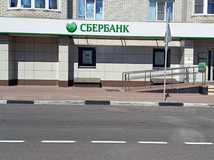 Не менее двадцати офисов Сбербанка заработают в ДНР до конца года