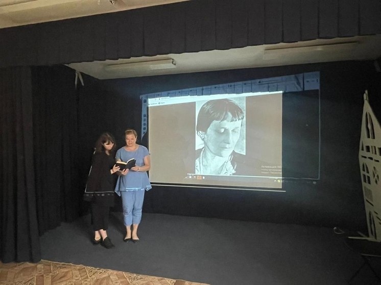 Мероприятие, посвящённое знаменитой поэтессе, прошло в Серпухове