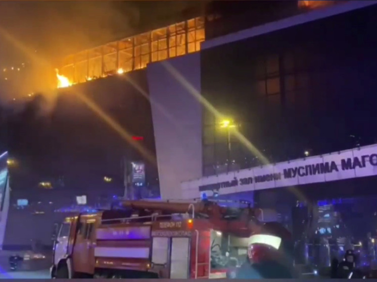 Губернатор рассказал, что будет на месте сгоревшего «Крокуса»